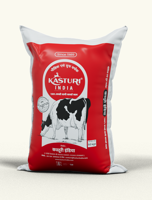Kasturi 50kg mustard oil cake (Sarson Khal) bag